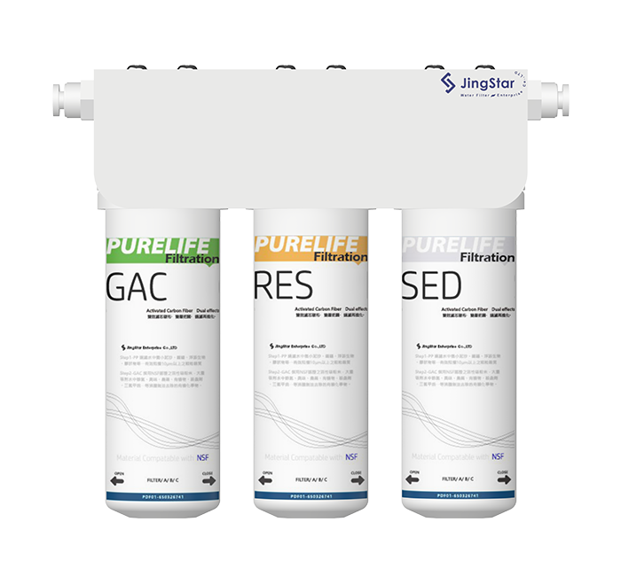 PURELIFE輕量化飲用